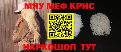 трава Ликино-Дулёво