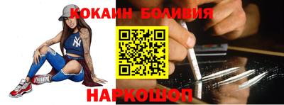трава Ликино-Дулёво