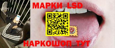 герыч Ливны