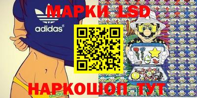 трава Ликино-Дулёво