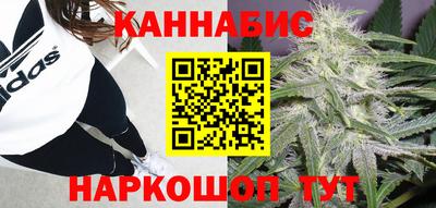 герыч Ливны