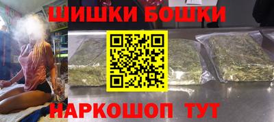 герыч Ливны