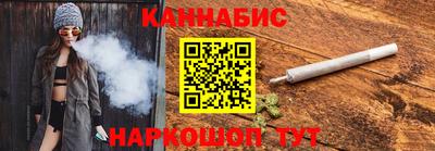 герыч Ливны