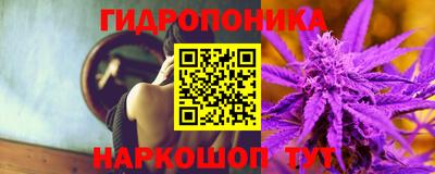 трава Ликино-Дулёво