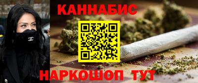 герыч Ливны