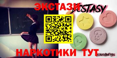 герыч Ливны