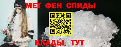 трава Ликино-Дулёво