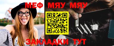 трава Ликино-Дулёво