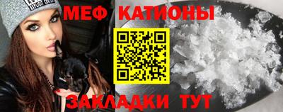 герыч Ливны