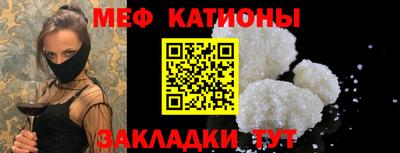 трава Ликино-Дулёво